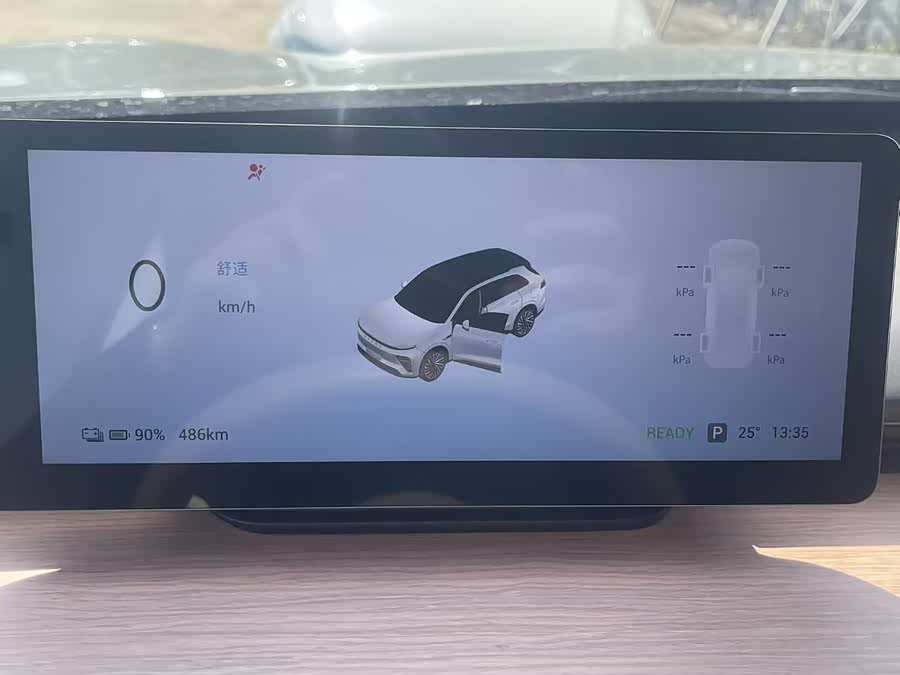 Exceed Stellar Era ET 2024 #6 Exceed Stellar Era ET 2024 car image #6