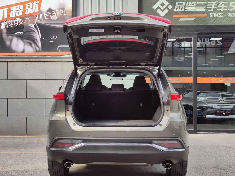 Toyota Harrier 2021 immagine di auto #6