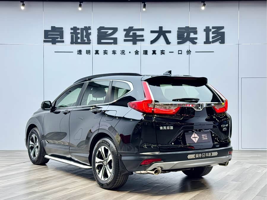 Honda CR-V 2019 image de voiture #6