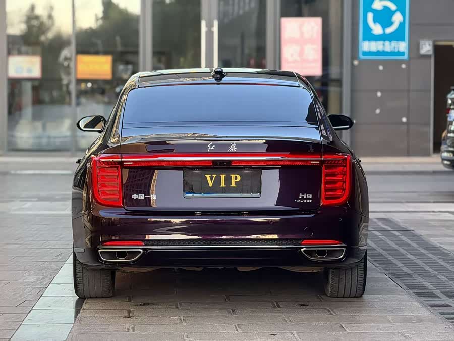 HongQi H9 2022 car image #6