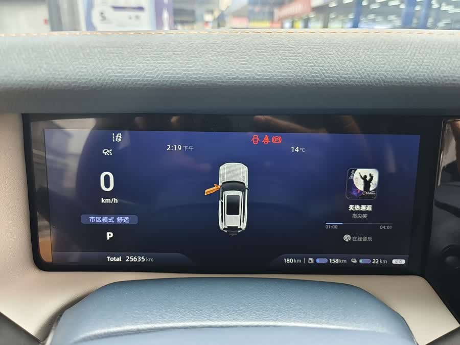 Deepal G318 2024 изображение автомобиля #6