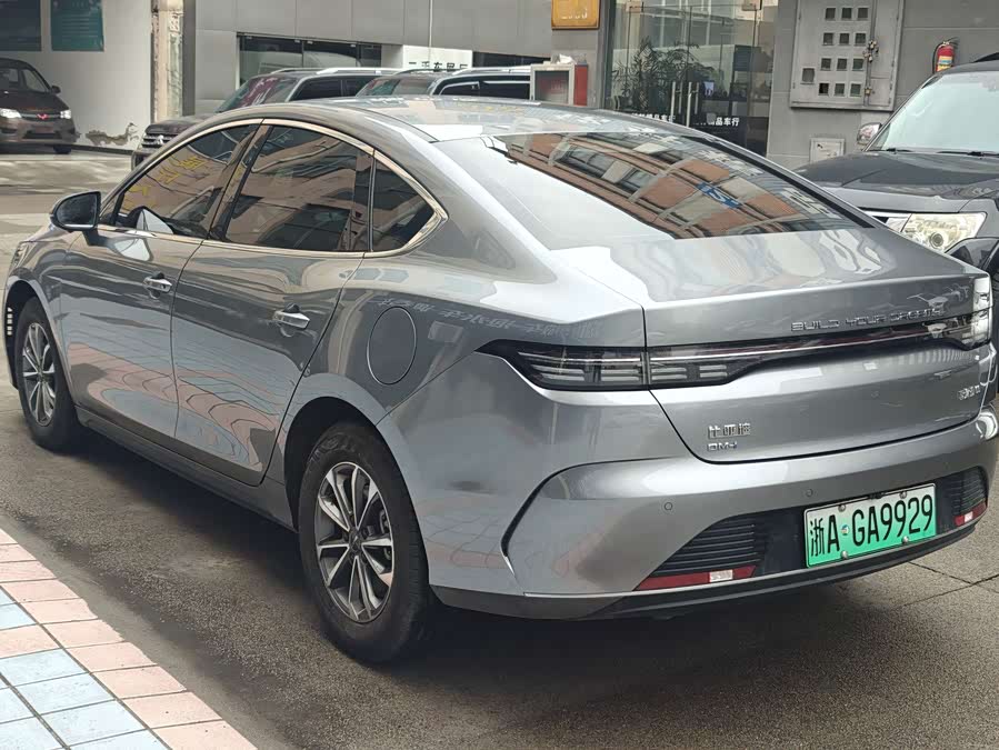 BYD Destroyer 05 2024 #6 BYD Destroyer 05 2024 car image #6