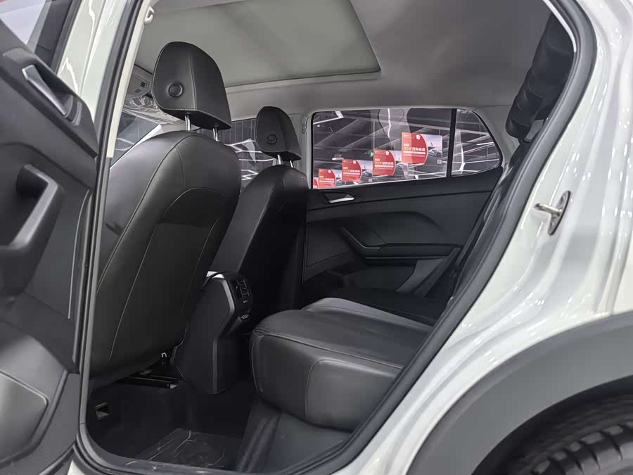 Volkswagen Tacqua 2021 car image #6