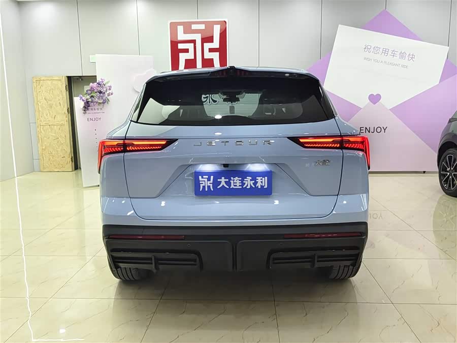 Jetour Dashing 2022 #6 Jetour Dashing 2022 car image #6