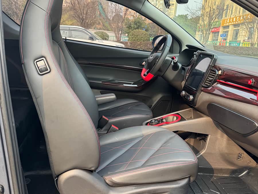 Chery Little Ant 2023 #6 Chery Little Ant 2023 car image #6