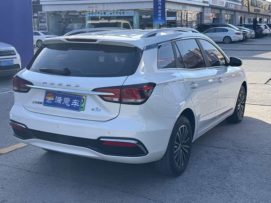 荣威 荣威Ei5 2019 汽车图片 #6