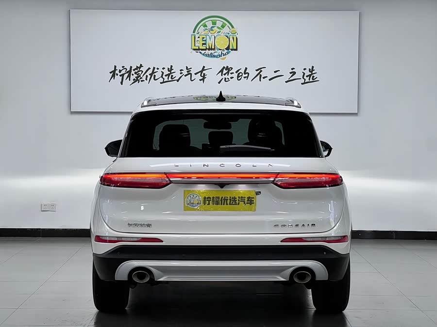 Changan 2021 car image #6
