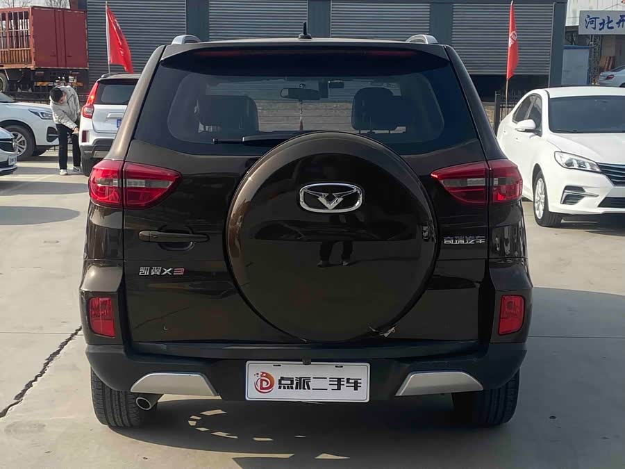 Kaiyi X3 2017 #6 Kaiyi X3 2017 car image #6