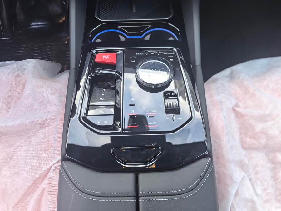 BMW M5 New Energy imagen de coche #6