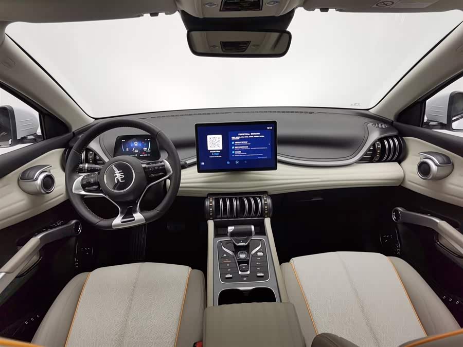 BYD Yuan Plus 2024 car image #6