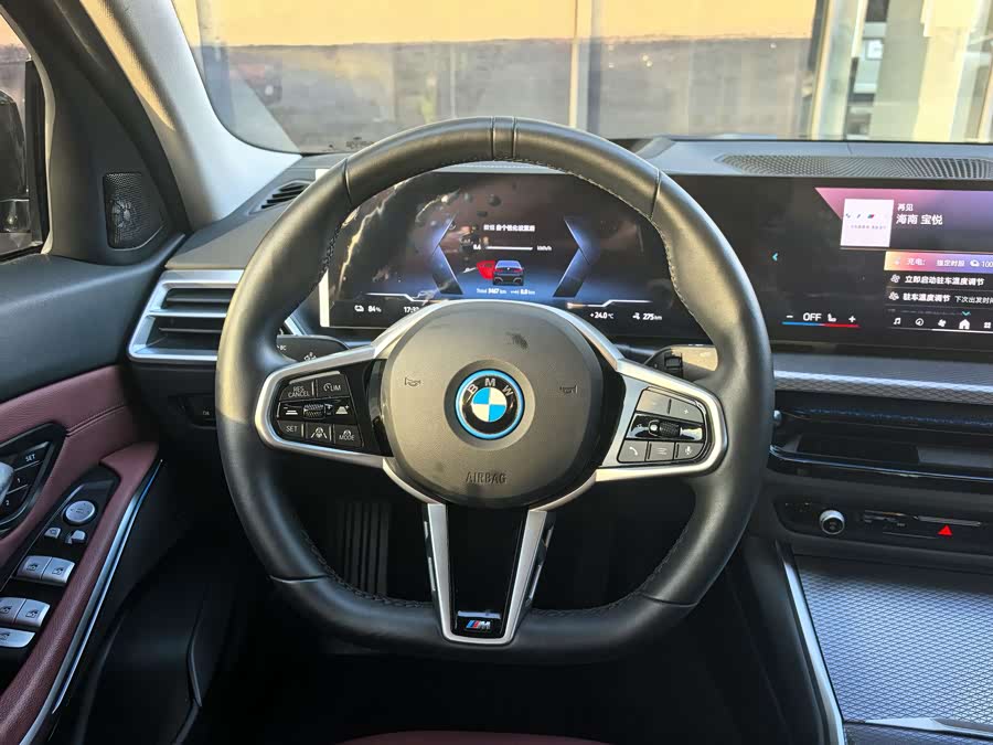 BMW i3 2024 immagine di auto #6