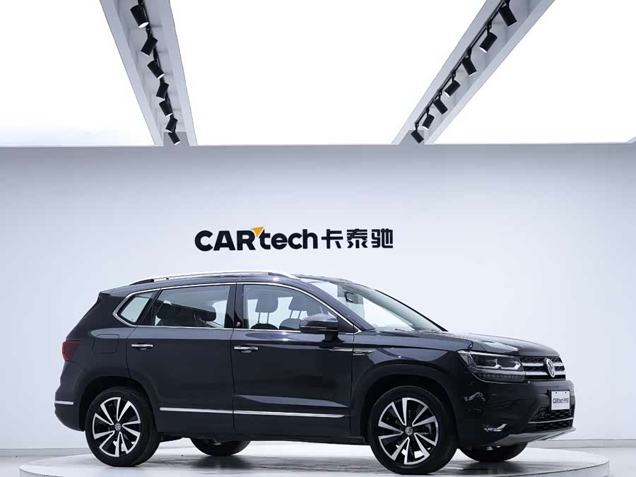 Volkswagen Tharu 2020 car image #6