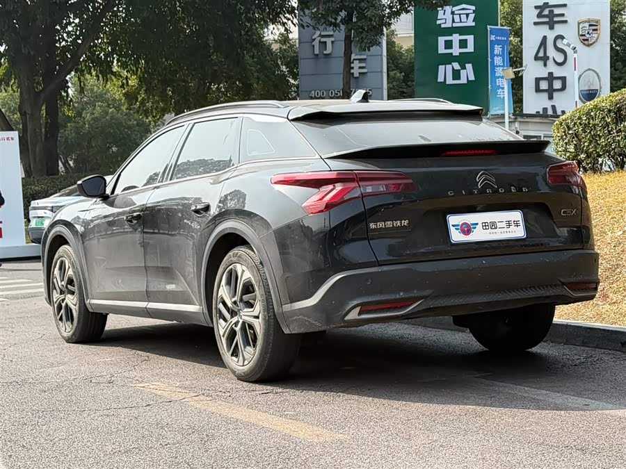 Citroen C5 X 2024 #6 Citroen C5 X 2024 car image #6