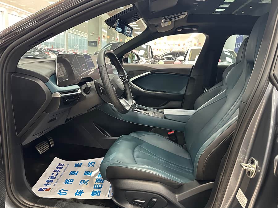 MG 7 2024 car image #6