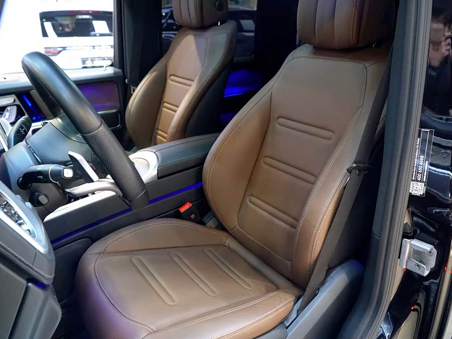 Mercedes-Benz G Class 2024 immagine di auto #6