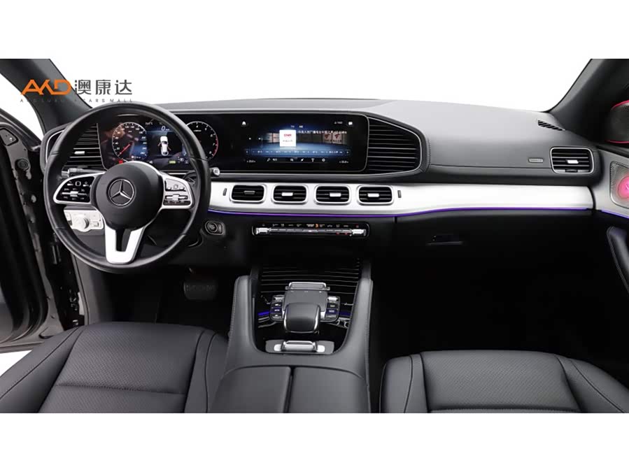 Mercedes-Benz GLE Coupe 2021 image de voiture #6