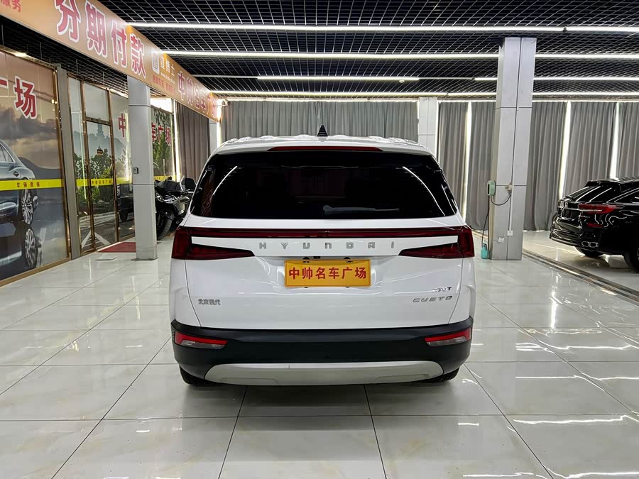 Hyundai Custo 2024 car image #6