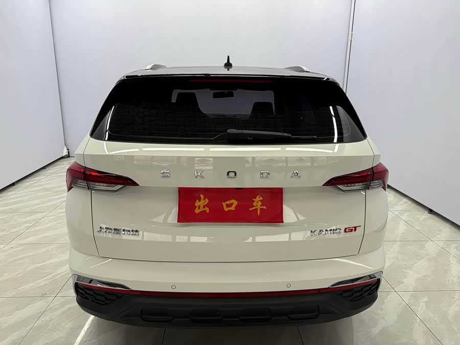 Skoda Kamiq 2022 imagem de carro #6