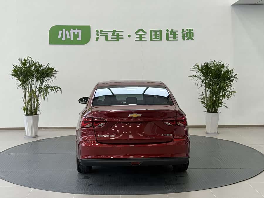 Chevrolet Monza 2022 car image #6