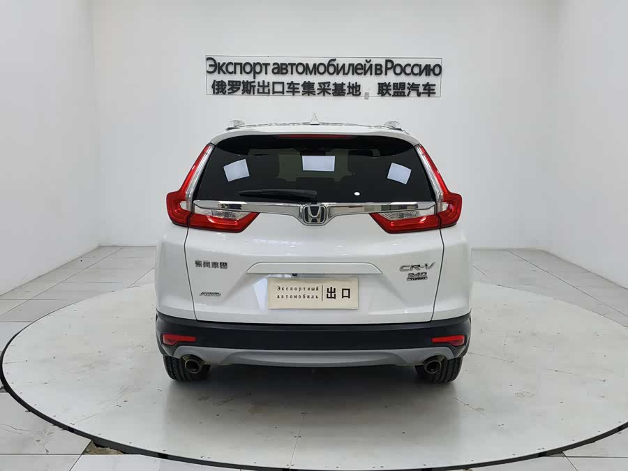 Honda CR-V 2017 image de voiture #6