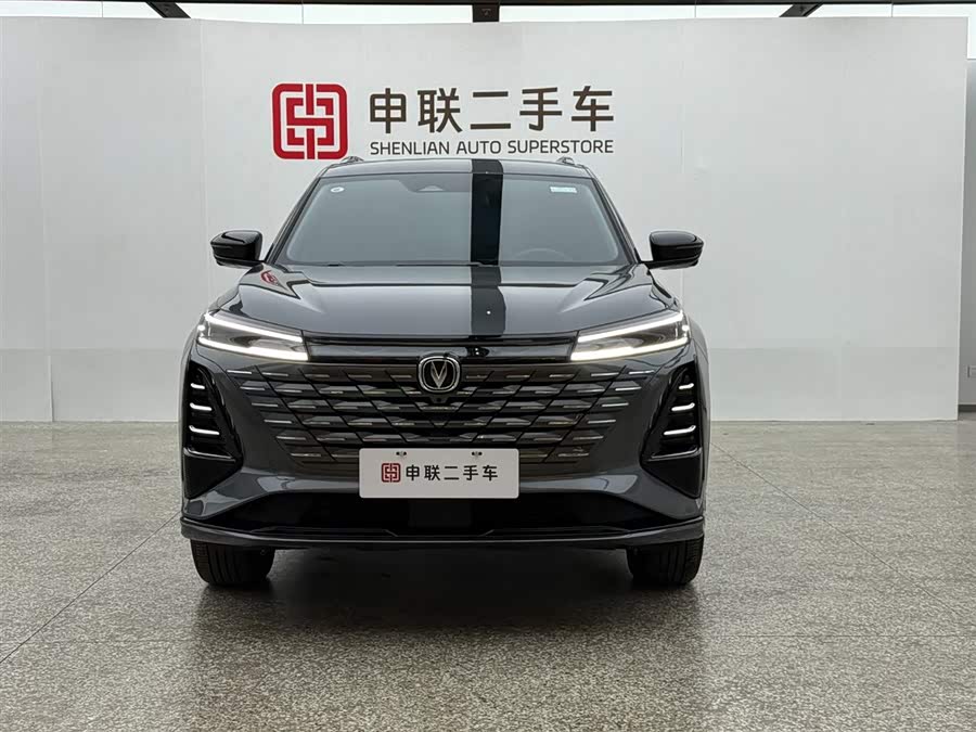 Changan CS75 Plus 2025 صورة سيارة #6
