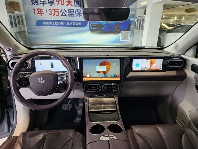 零跑汽车 零跑C11 2022 汽车图片 #6