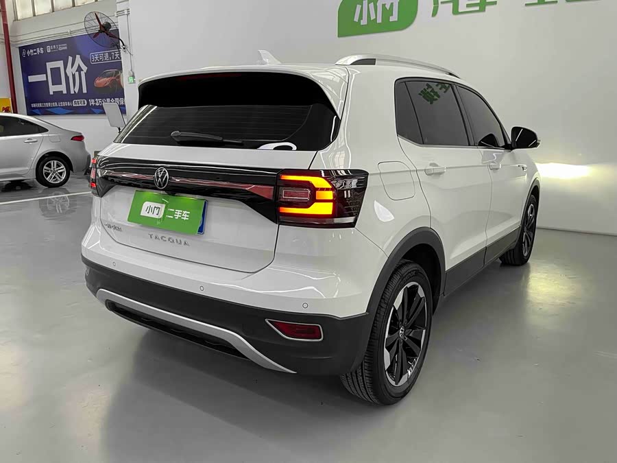 Volkswagen Tacqua 2022 car image #6