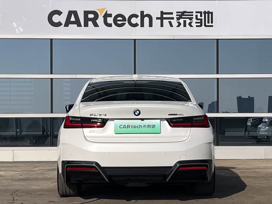 BMW i3 2024 #6 BMW i3 2024 car image #6