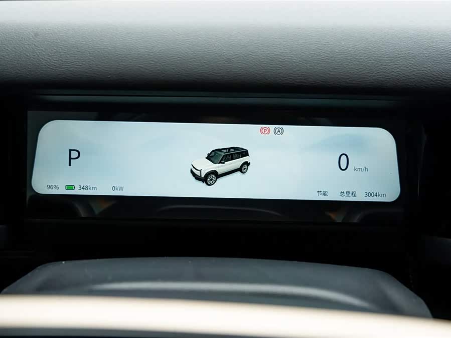 Chery 2025 car image #6