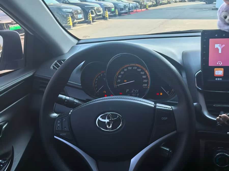 Toyota Yaris L Zhixuan 2022 image de voiture #6