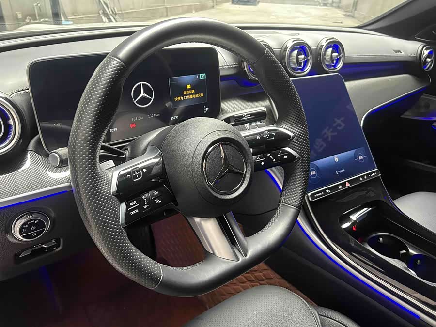 Mercedes-Benz C Class 2023 car image #6