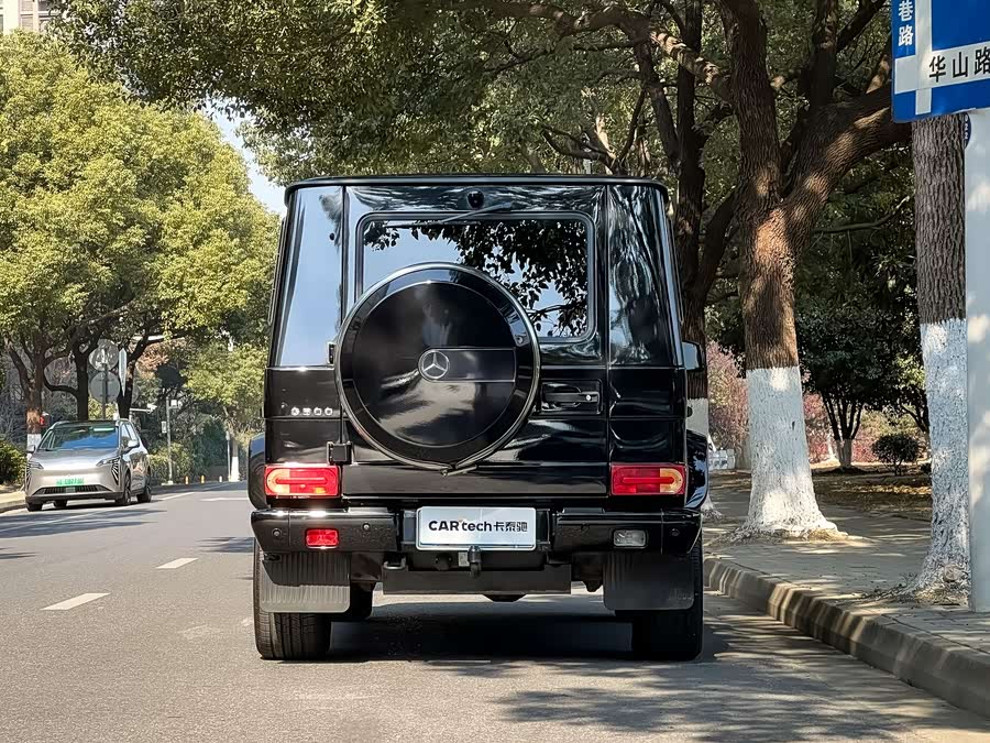 Mercedes-Benz G Class 2015 #6 Mercedes-Benz G Class 2015 immagine di auto #6