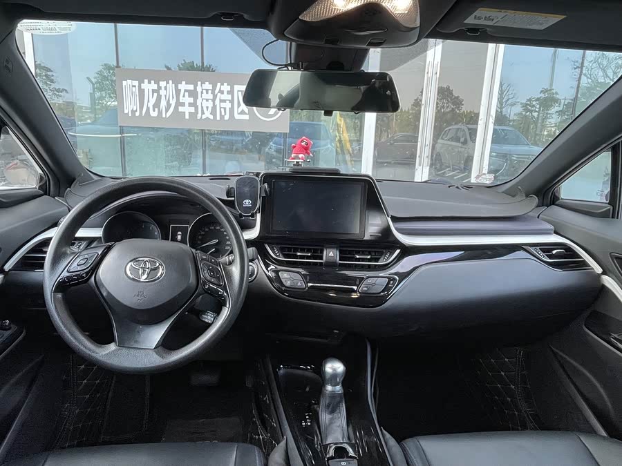 Toyota C-HR 2020 immagine di auto #6