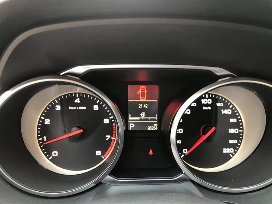 MG GS 2017 car image #6