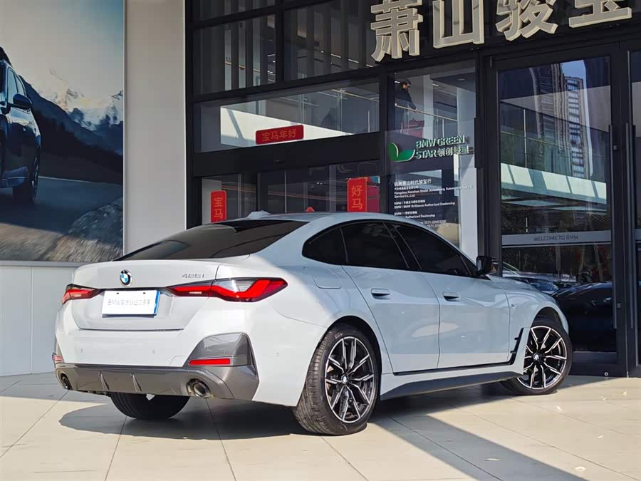 BMW 4 Series 2023 car image #6