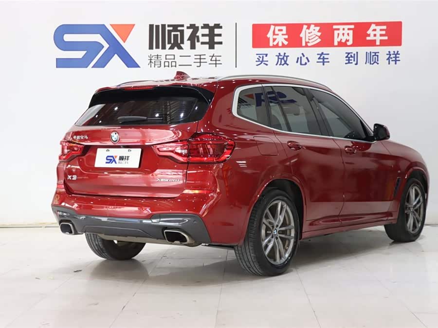 BMW X3 2021 immagine di auto #6