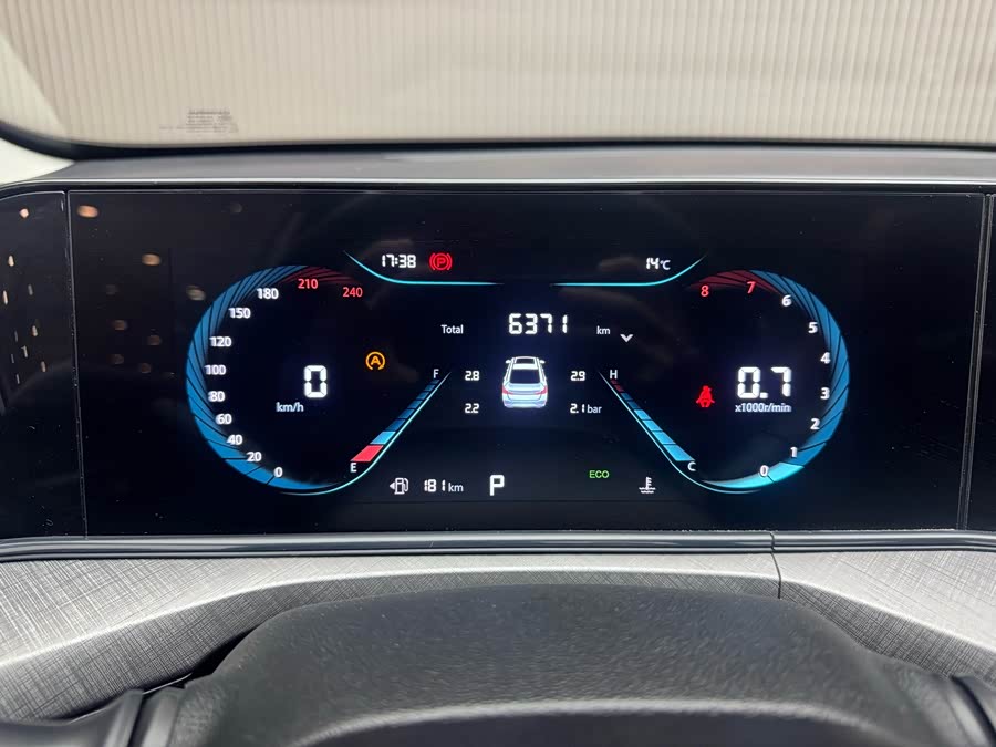 Changan Eado 2023 car image #6