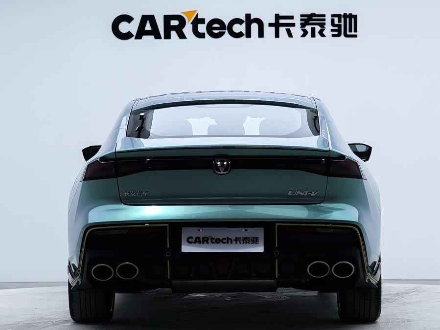 Changan UNI-V 2023 car image #6