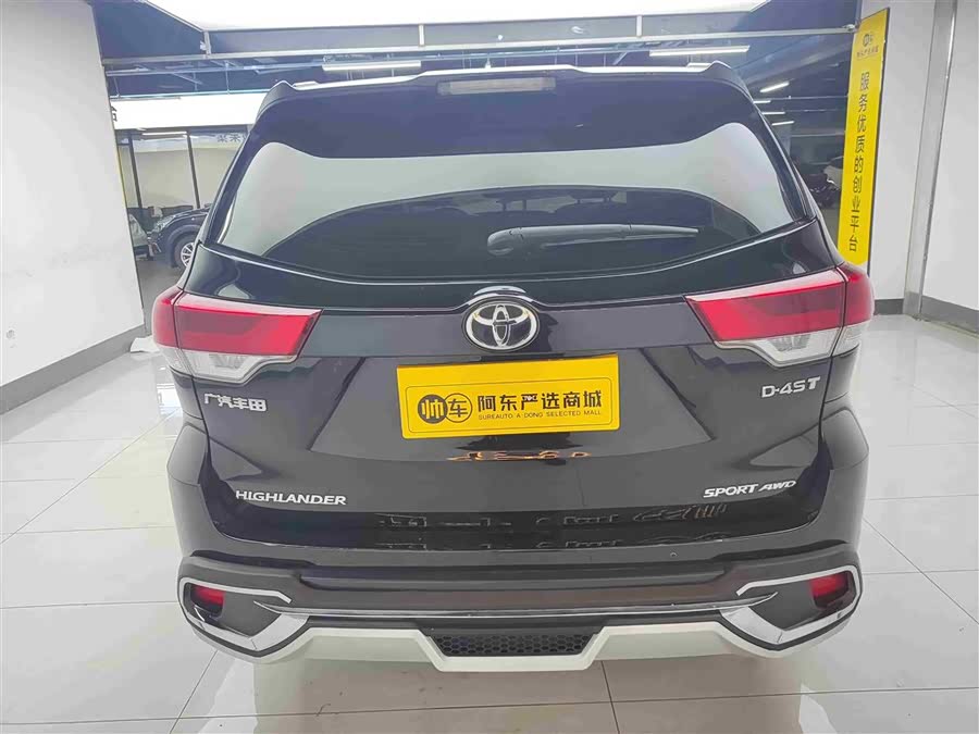 Toyota Highlander 2021 immagine di auto #6