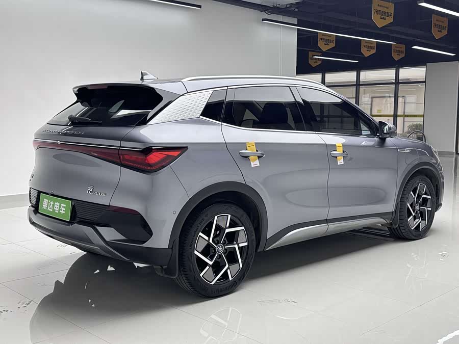 BYD Yuan Plus 2023 #6 BYD Yuan Plus 2023 car image #6