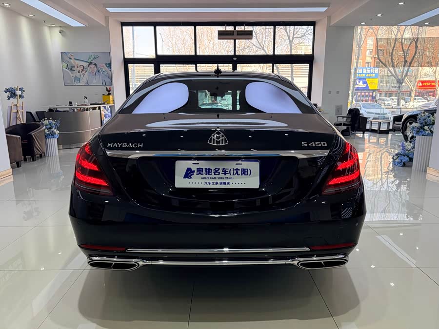 Mercedes-Benz Maybach S Class 2017 car image #6