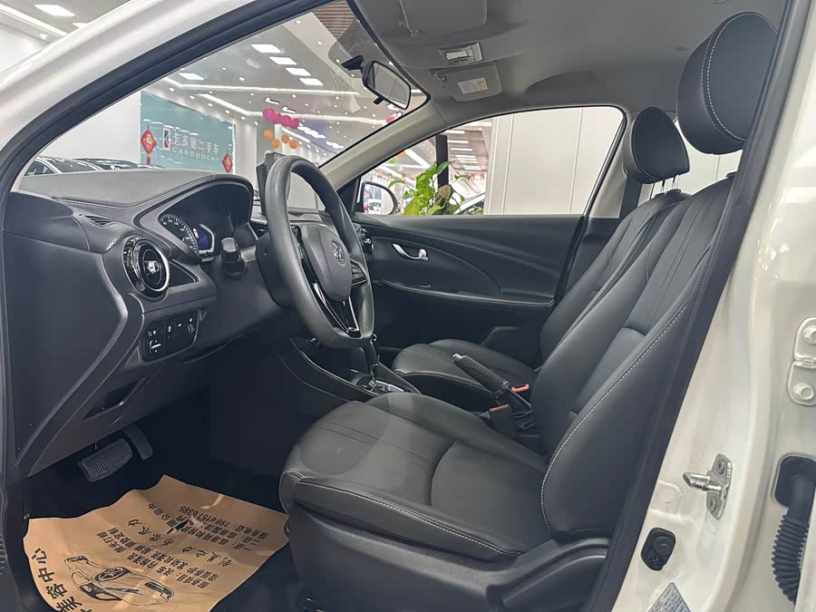 Changan Alsvin 2021 car image #6