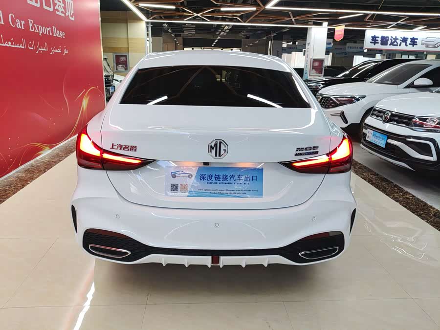 MG 5 2025 #6 MG 5 2025 car image #6