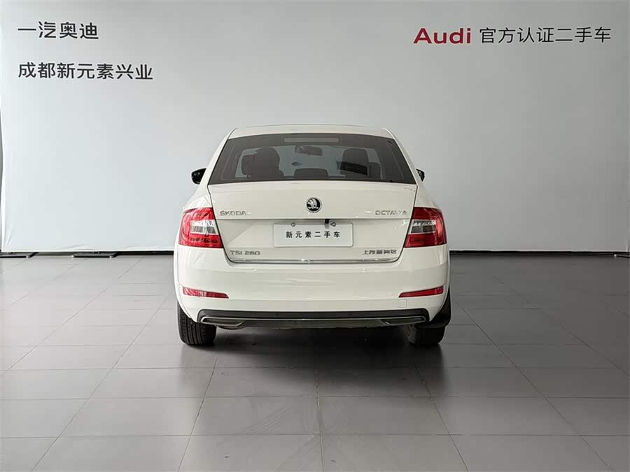 Skoda Octavia 2017 car image #6