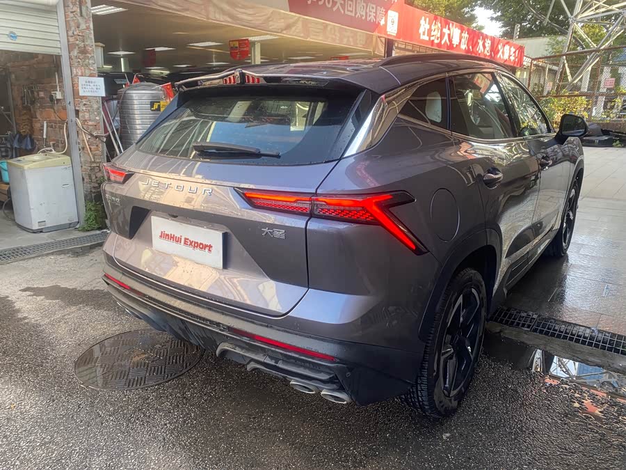 Jetour Dashing 2024 #6 Jetour Dashing 2024 car image #6