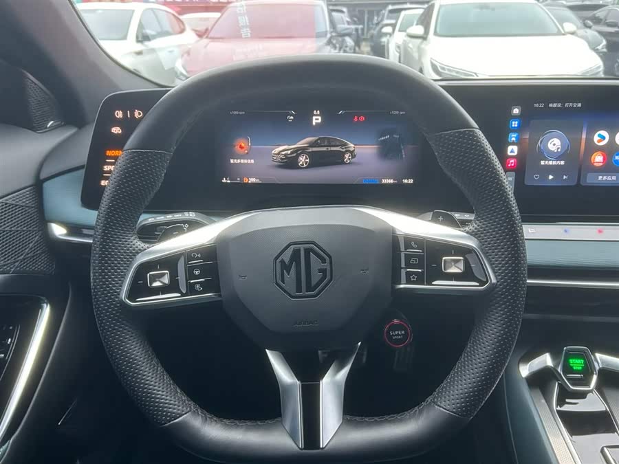 MG 7 2023 immagine di auto #6