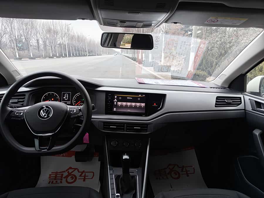 Volkswagen Polo 2022 immagine di auto #6