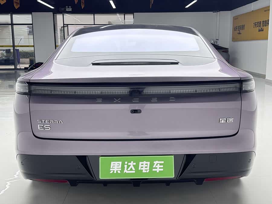 Exceed Stellar Era ES 2025 car image #6