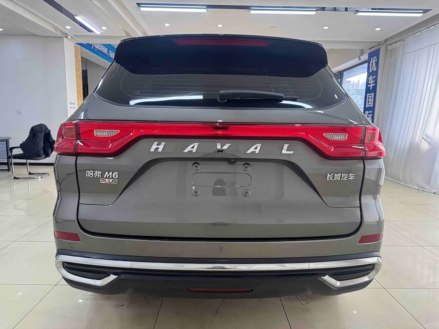 Haval M6 2021 #6 Haval M6 2021 car image #6