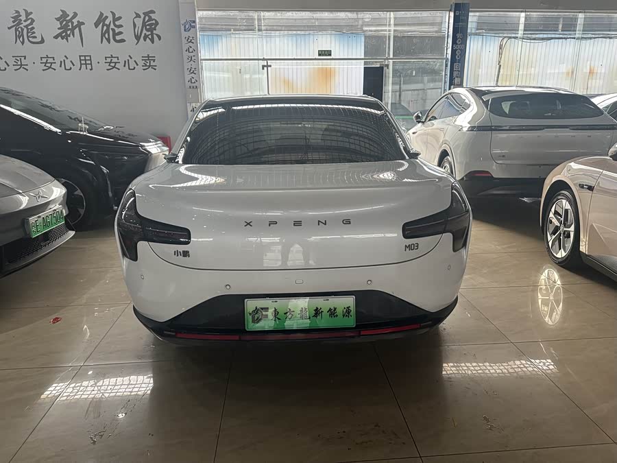 Xpeng 2025 car image #6